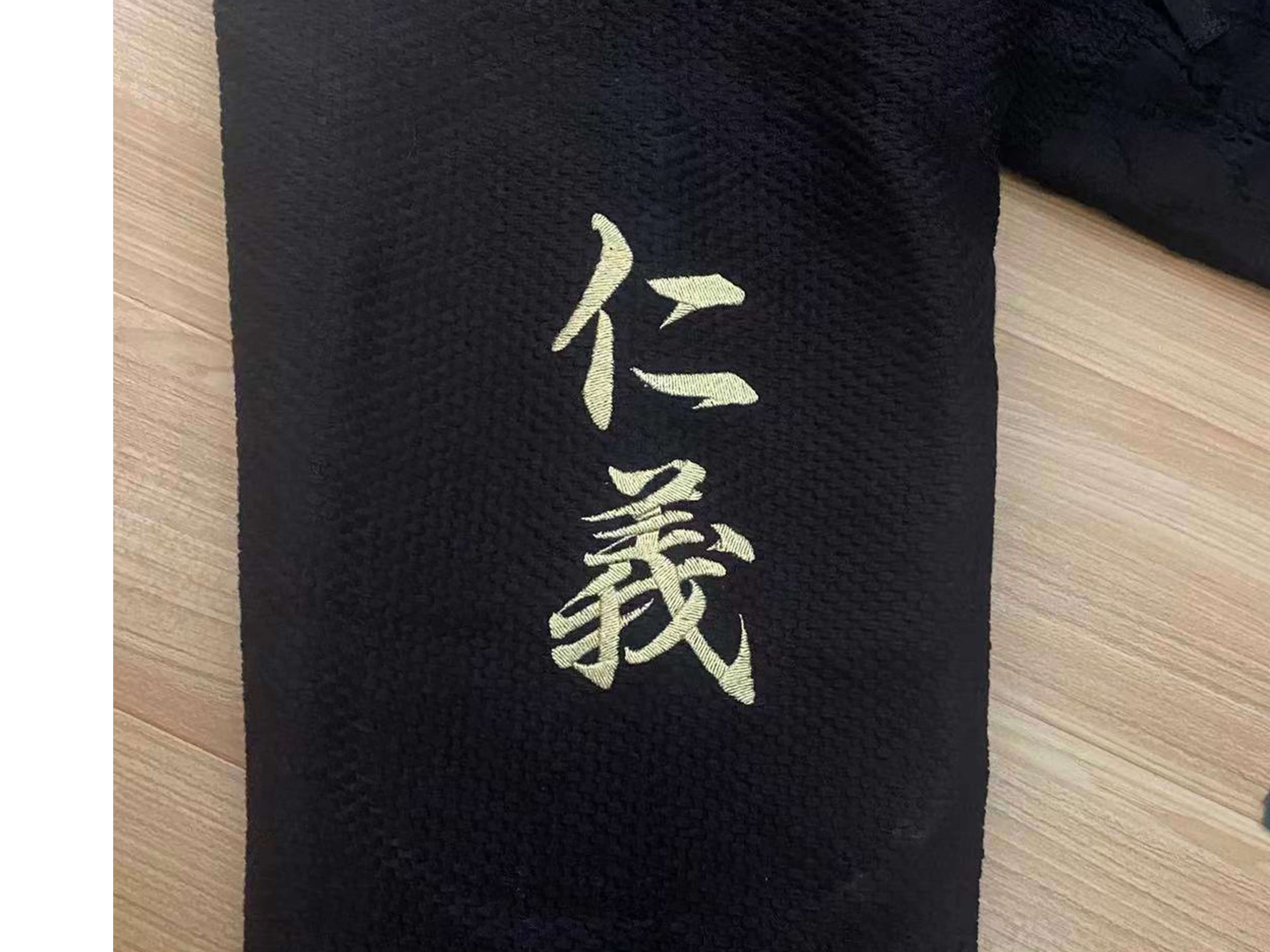 Embroidery Example 1